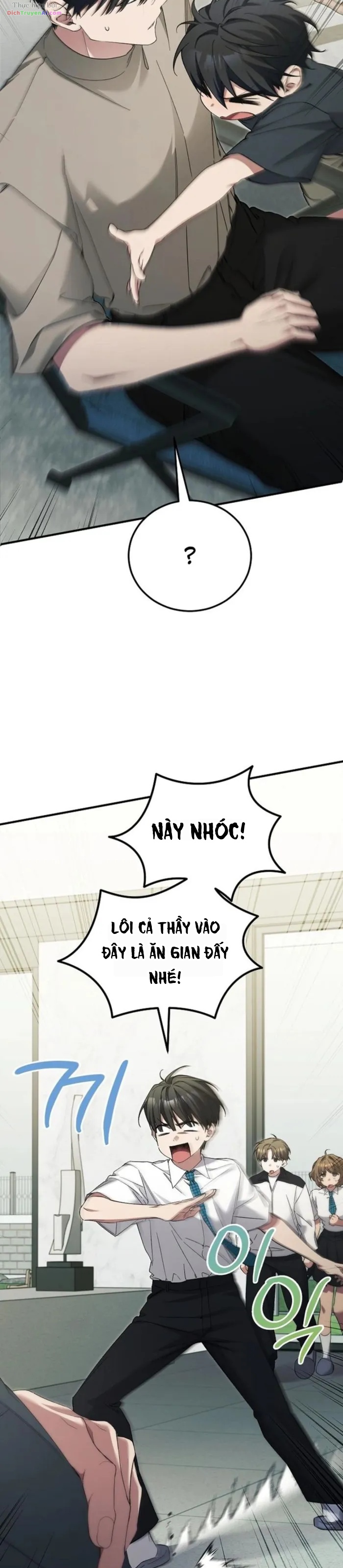 Nghỉ Hưu Sau Khi Cứu Thế Giới Chapter 60 - 39