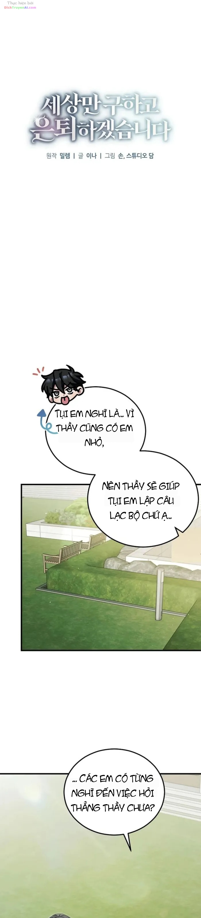 Nghỉ Hưu Sau Khi Cứu Thế Giới Chapter 61 - 2