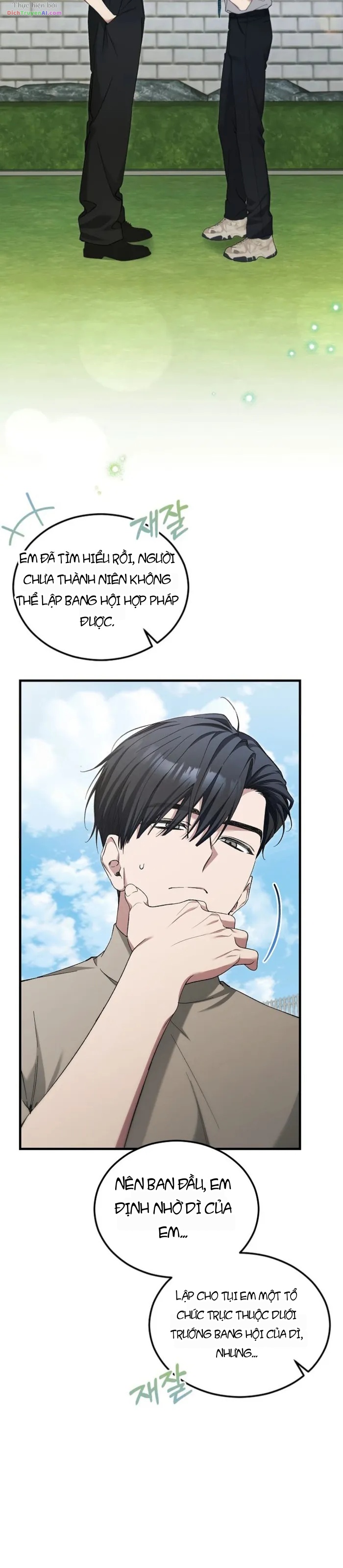 Nghỉ Hưu Sau Khi Cứu Thế Giới Chapter 61 - 5