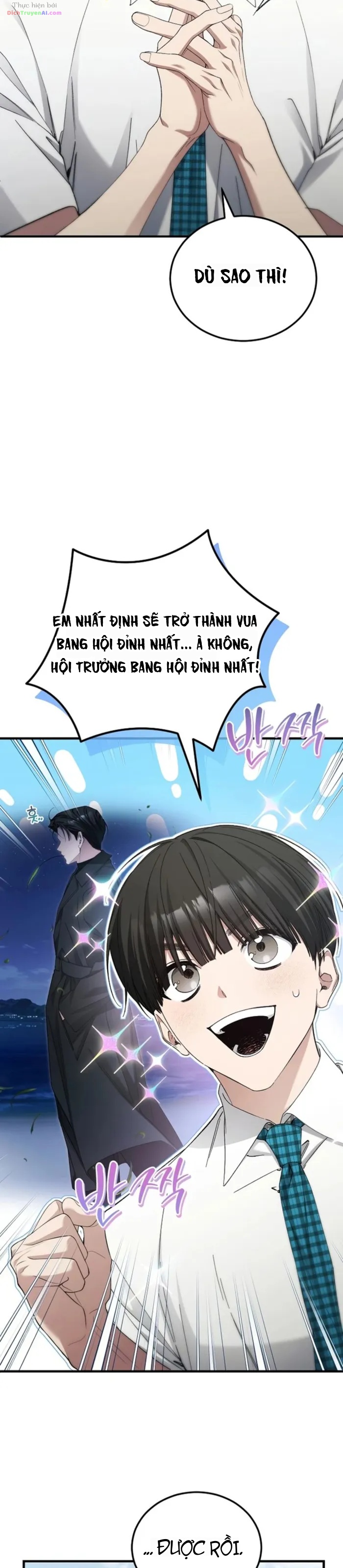 Nghỉ Hưu Sau Khi Cứu Thế Giới Chapter 61 - 20