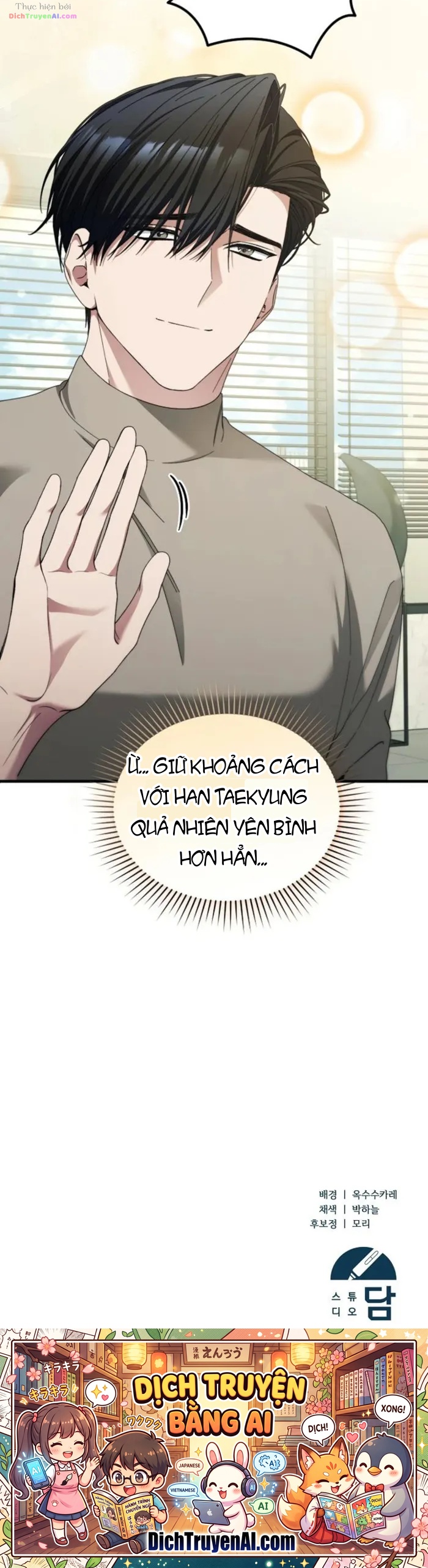 Nghỉ Hưu Sau Khi Cứu Thế Giới Chapter 61 - 40