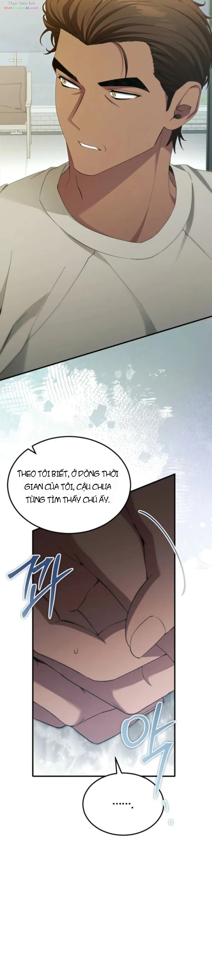 Nghỉ Hưu Sau Khi Cứu Thế Giới Chapter 62 - 38