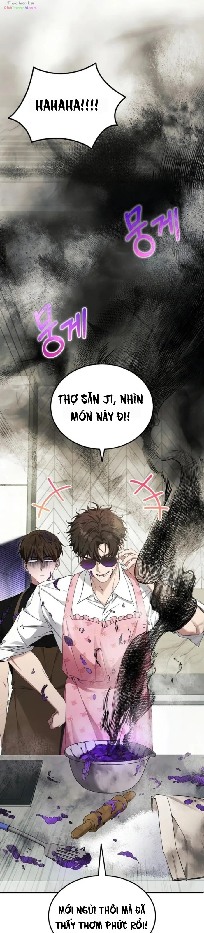 Nghỉ Hưu Sau Khi Cứu Thế Giới Chapter 63 - 7