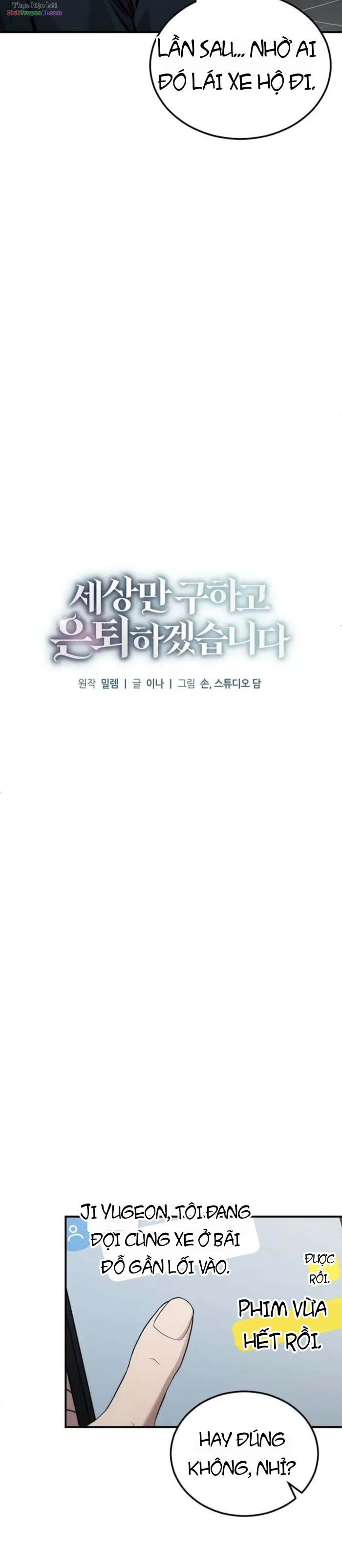 Nghỉ Hưu Sau Khi Cứu Thế Giới Chapter 63 - 9