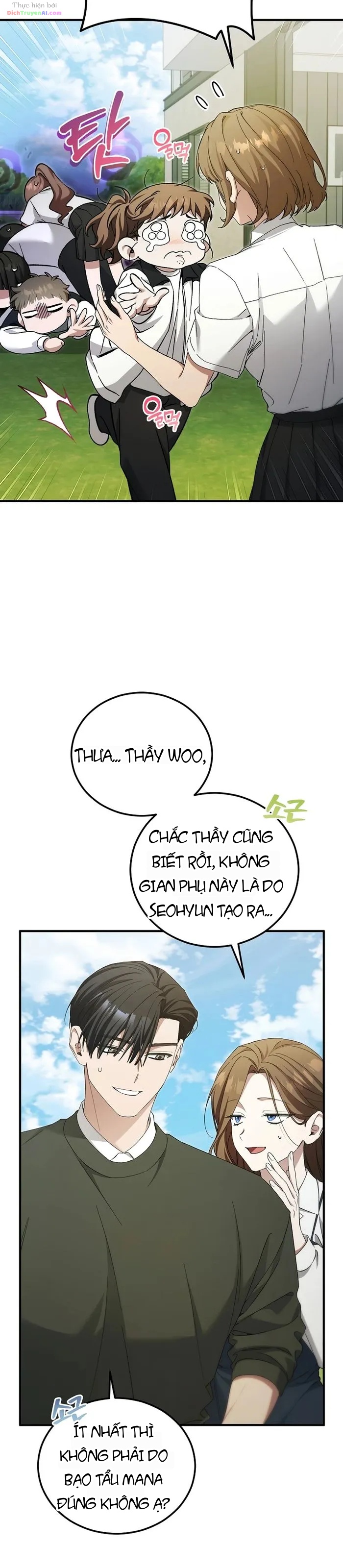 Nghỉ Hưu Sau Khi Cứu Thế Giới Chapter 66 - 20