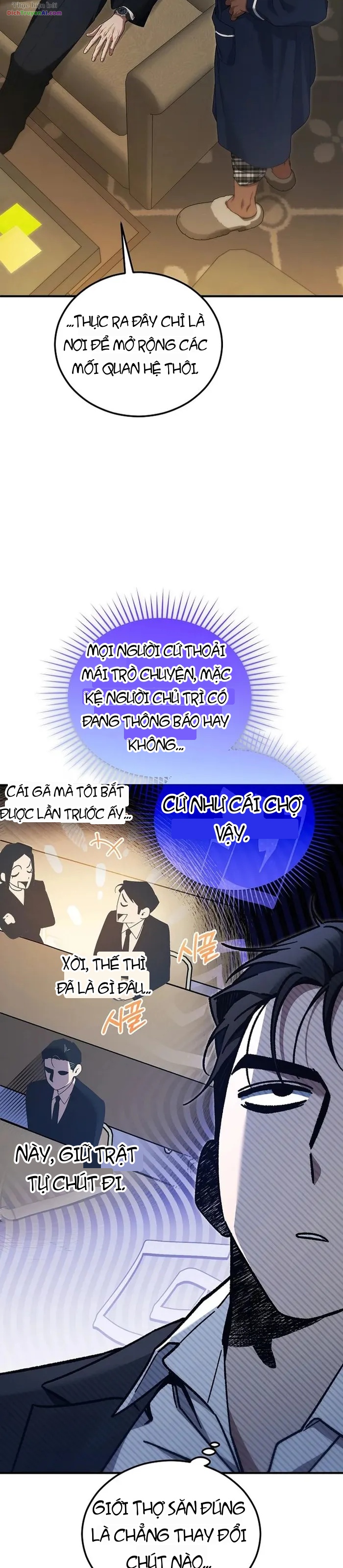Nghỉ Hưu Sau Khi Cứu Thế Giới Chapter 67 - 41