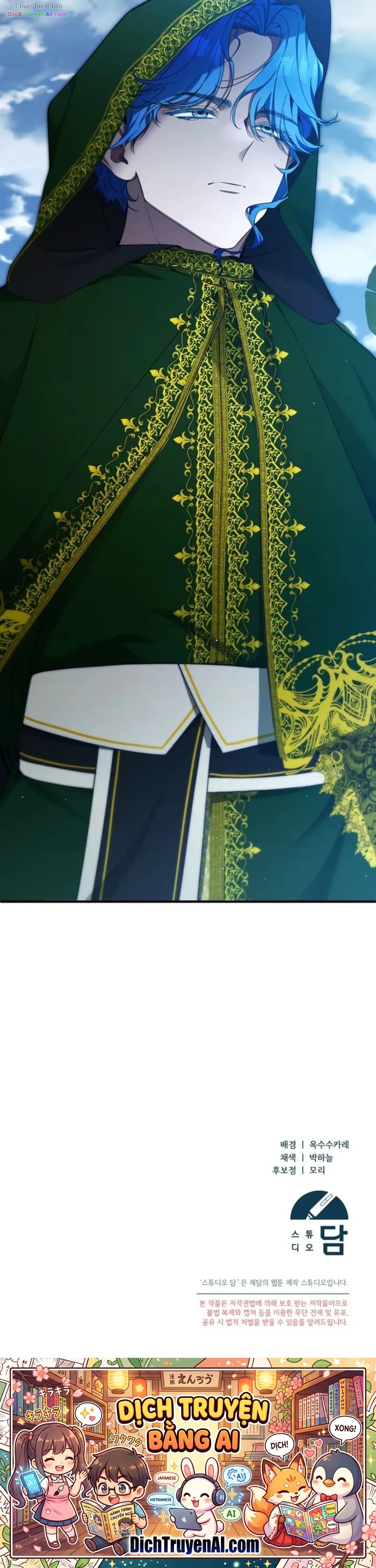 Nghỉ Hưu Sau Khi Cứu Thế Giới Chapter 68 - 43
