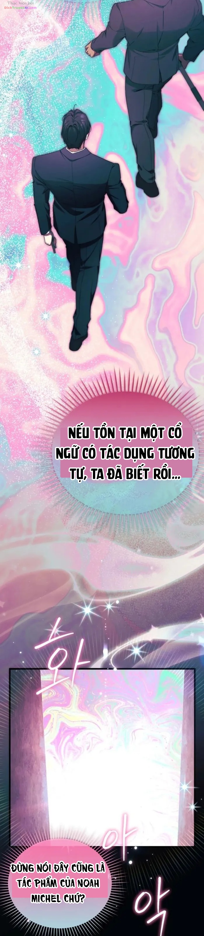 Nghỉ Hưu Sau Khi Cứu Thế Giới Chapter 70 - 32