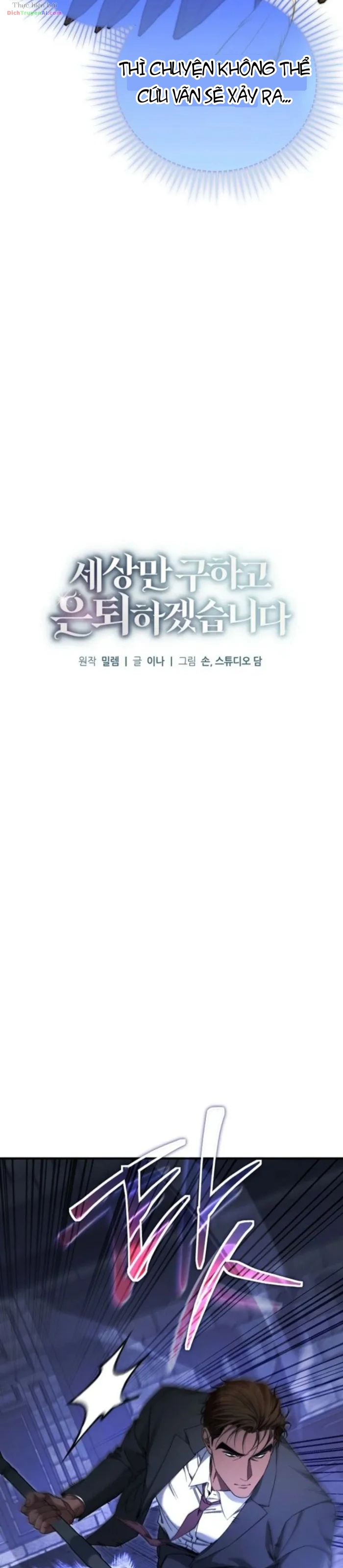 Nghỉ Hưu Sau Khi Cứu Thế Giới Chapter 71 - 8