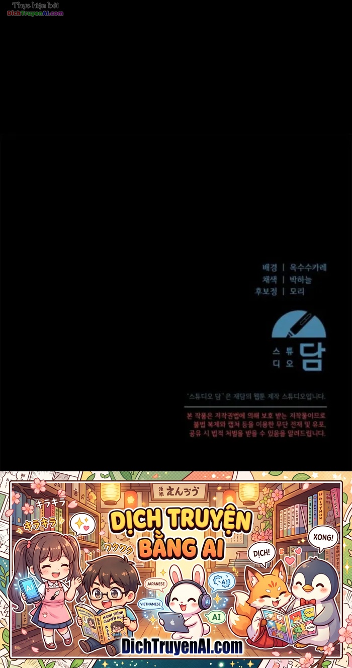 Nghỉ Hưu Sau Khi Cứu Thế Giới Chapter 71 - 45