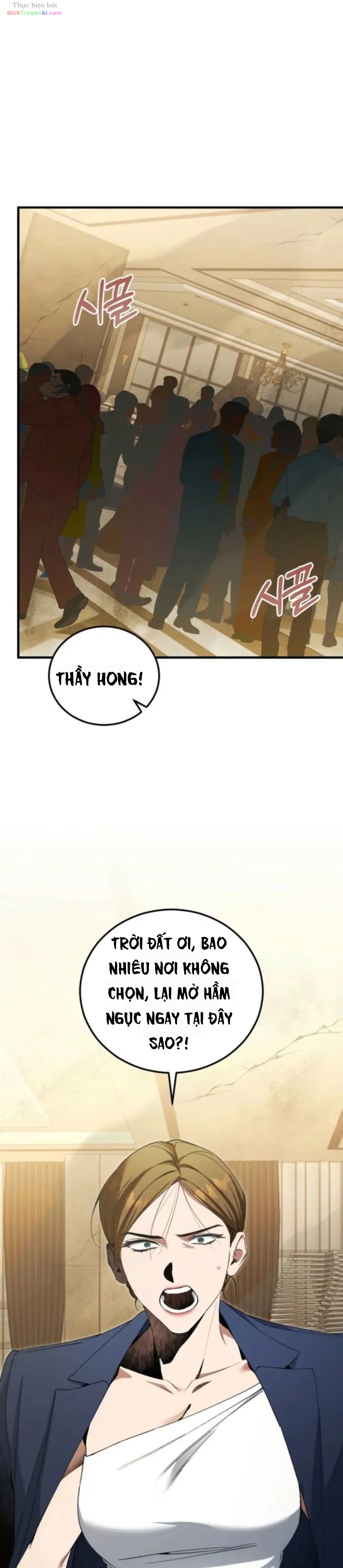 Nghỉ Hưu Sau Khi Cứu Thế Giới Chapter 73 - 18
