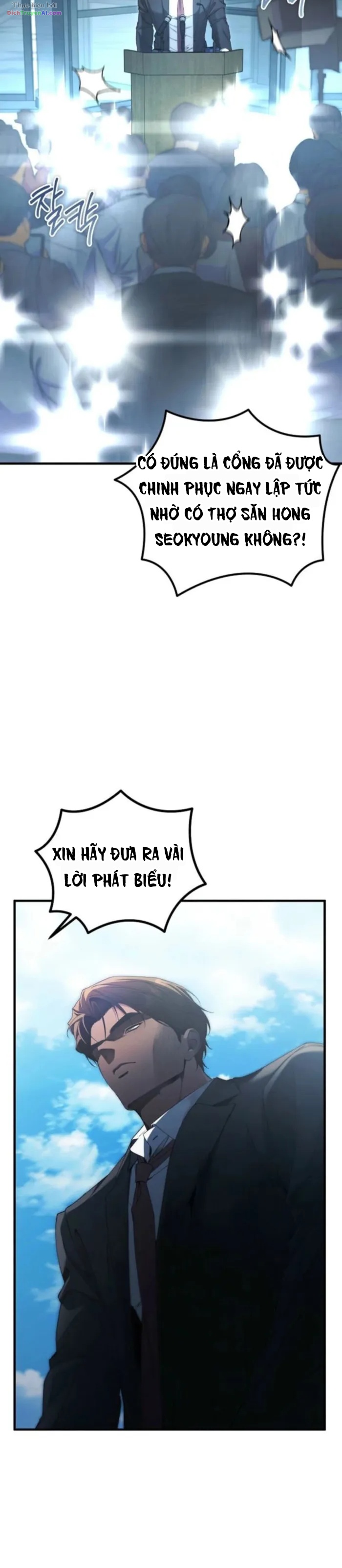 Nghỉ Hưu Sau Khi Cứu Thế Giới Chapter 73 - 25