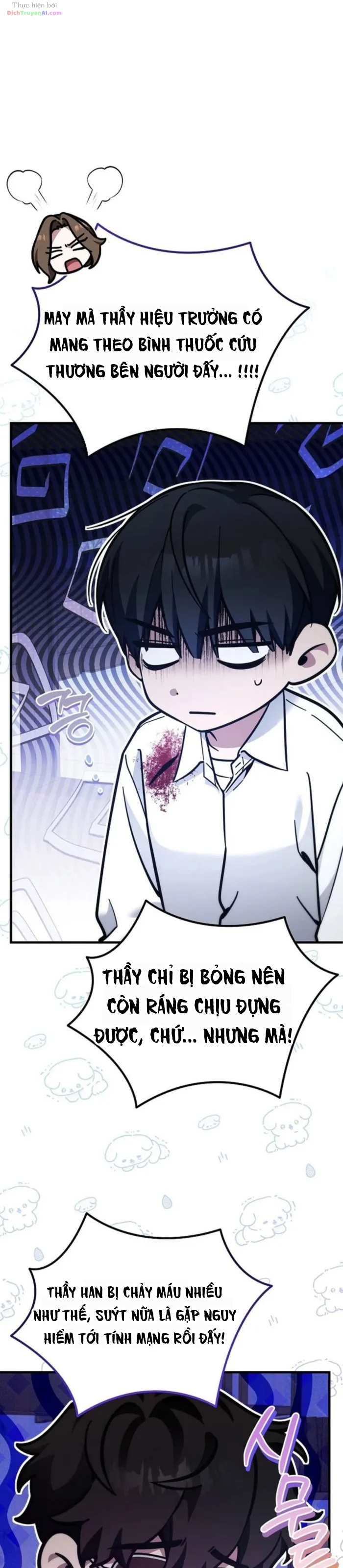 Nghỉ Hưu Sau Khi Cứu Thế Giới Chapter 76 - 6