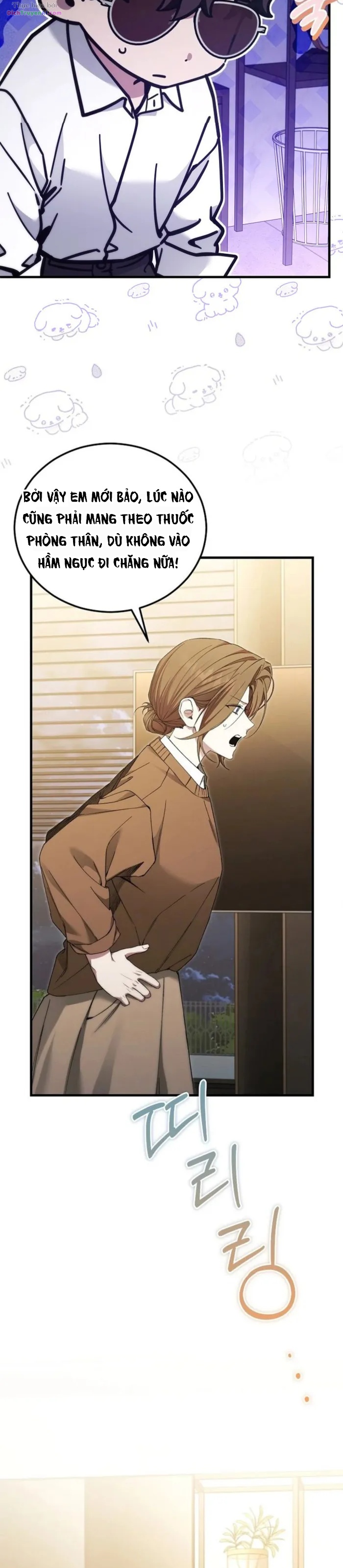 Nghỉ Hưu Sau Khi Cứu Thế Giới Chapter 76 - 7