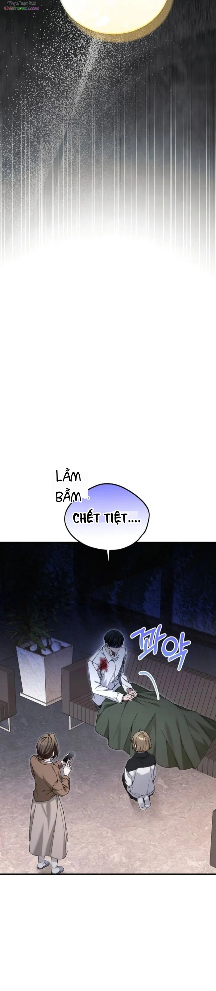 Nghỉ Hưu Sau Khi Cứu Thế Giới Chapter 76 - 11