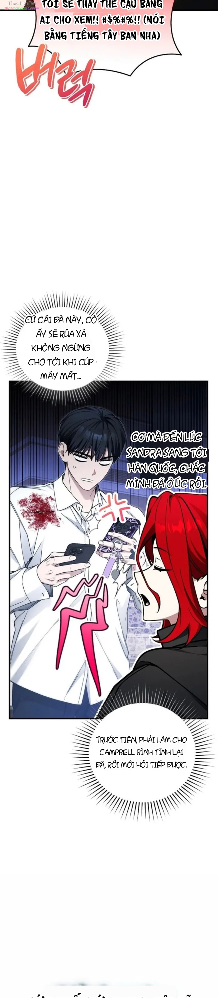 Nghỉ Hưu Sau Khi Cứu Thế Giới Chapter 77 - 3