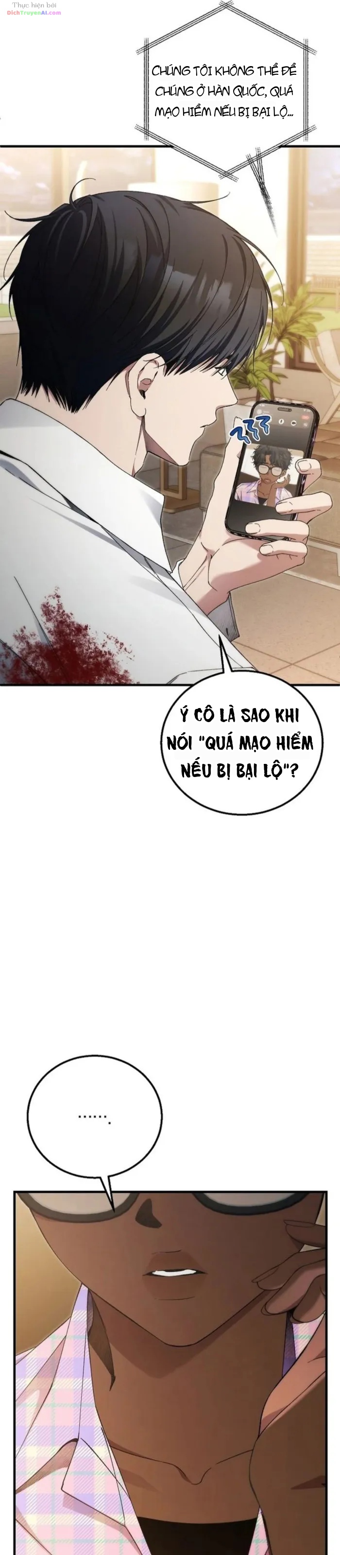 Nghỉ Hưu Sau Khi Cứu Thế Giới Chapter 77 - 8