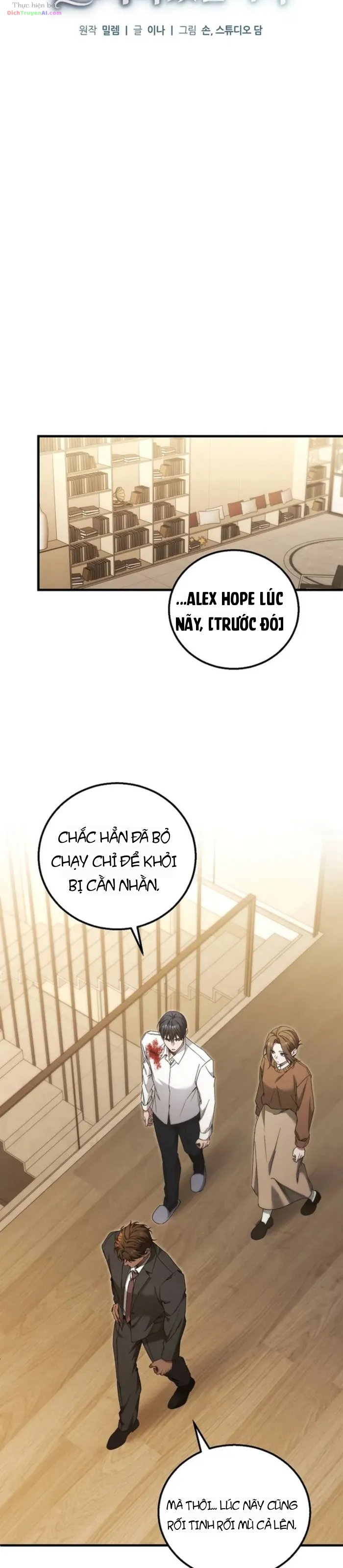 Nghỉ Hưu Sau Khi Cứu Thế Giới Chapter 78 - 13