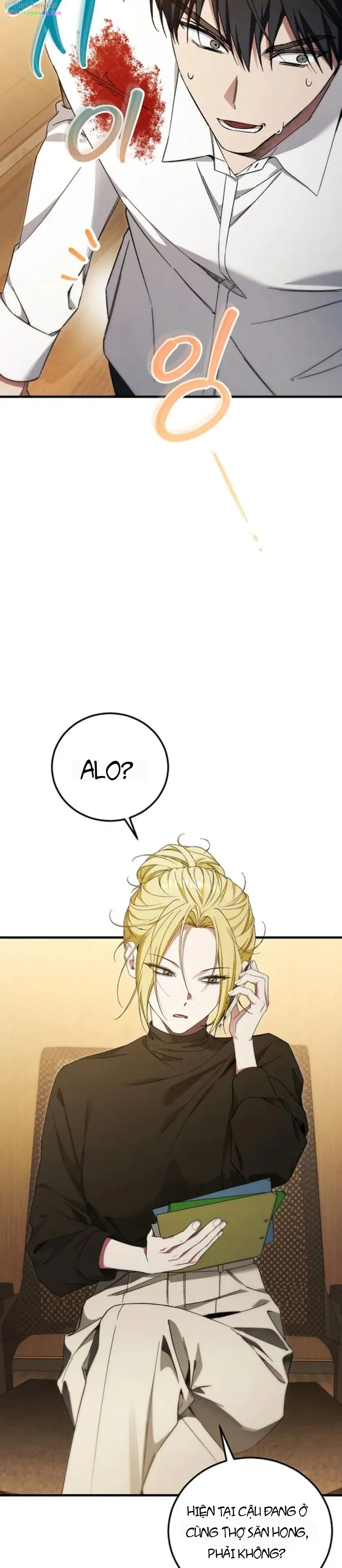 Nghỉ Hưu Sau Khi Cứu Thế Giới Chapter 78 - 31