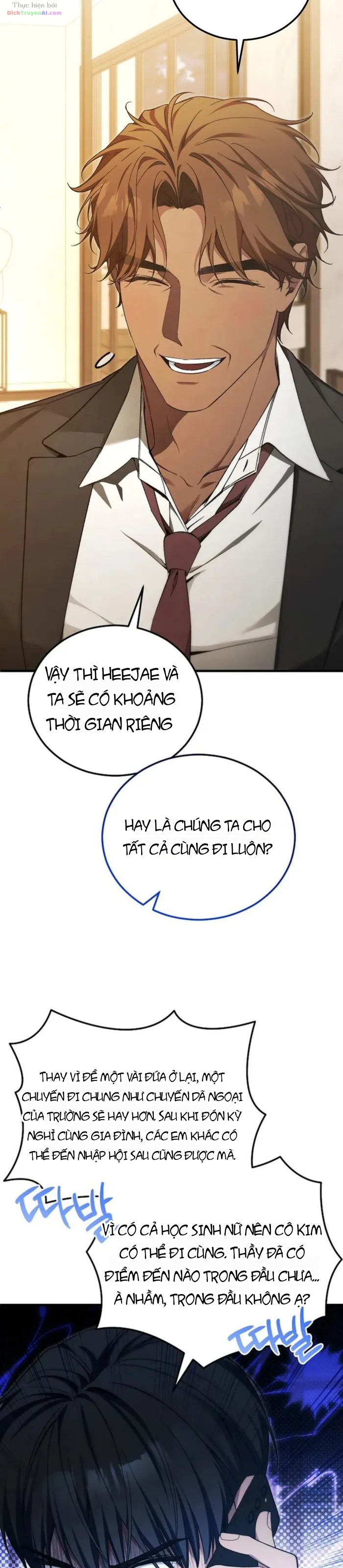 Nghỉ Hưu Sau Khi Cứu Thế Giới Chapter 78 - 36