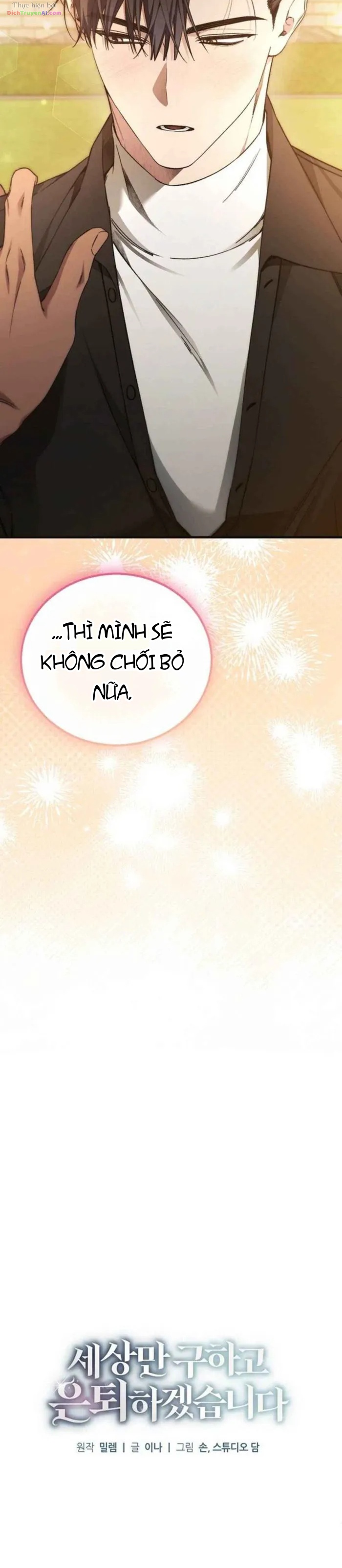 Nghỉ Hưu Sau Khi Cứu Thế Giới Chapter 79 - 18