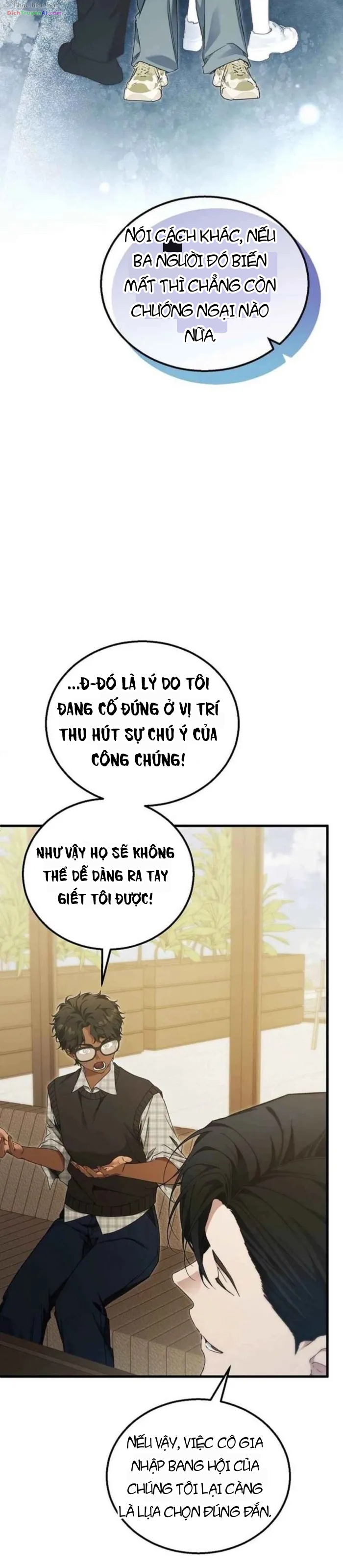 Nghỉ Hưu Sau Khi Cứu Thế Giới Chapter 80 - 4