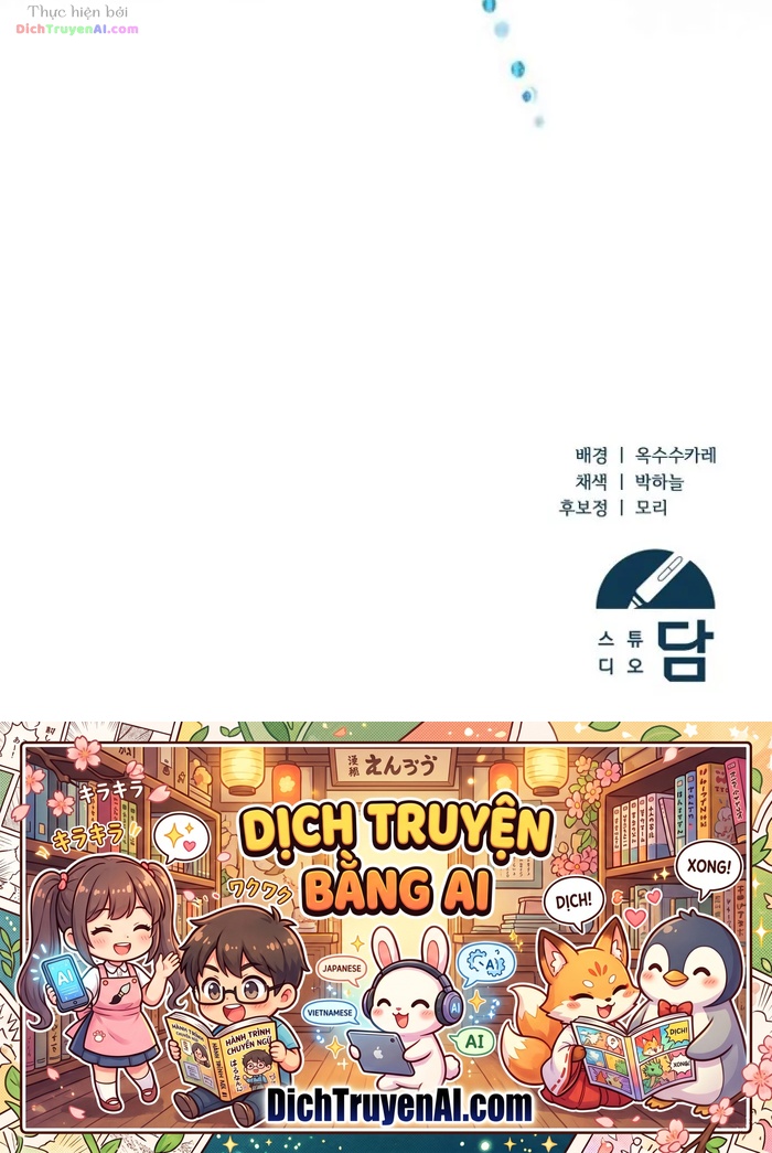 Nghỉ Hưu Sau Khi Cứu Thế Giới Chapter 80 - 43