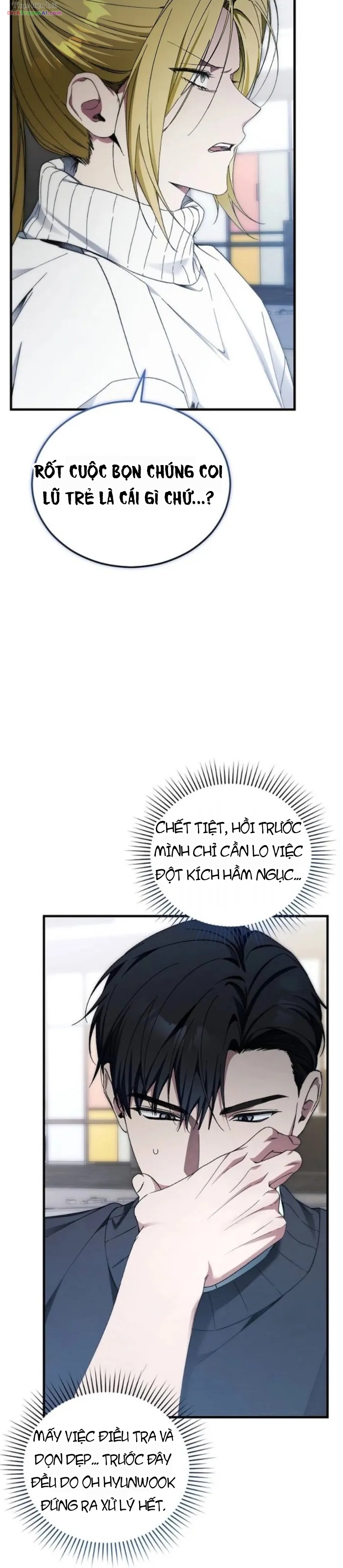 Nghỉ Hưu Sau Khi Cứu Thế Giới Chapter 81 - 3
