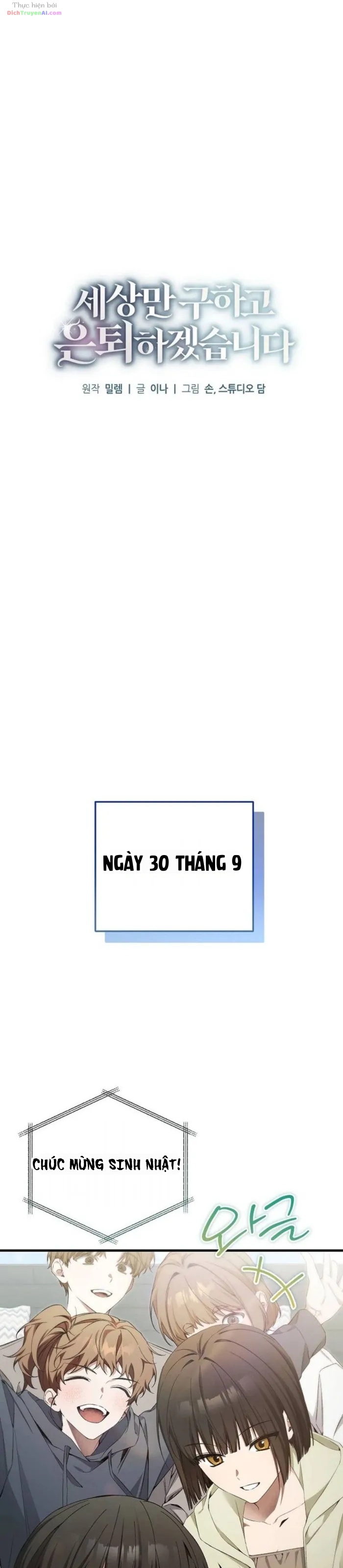 Nghỉ Hưu Sau Khi Cứu Thế Giới Chapter 82 - 12