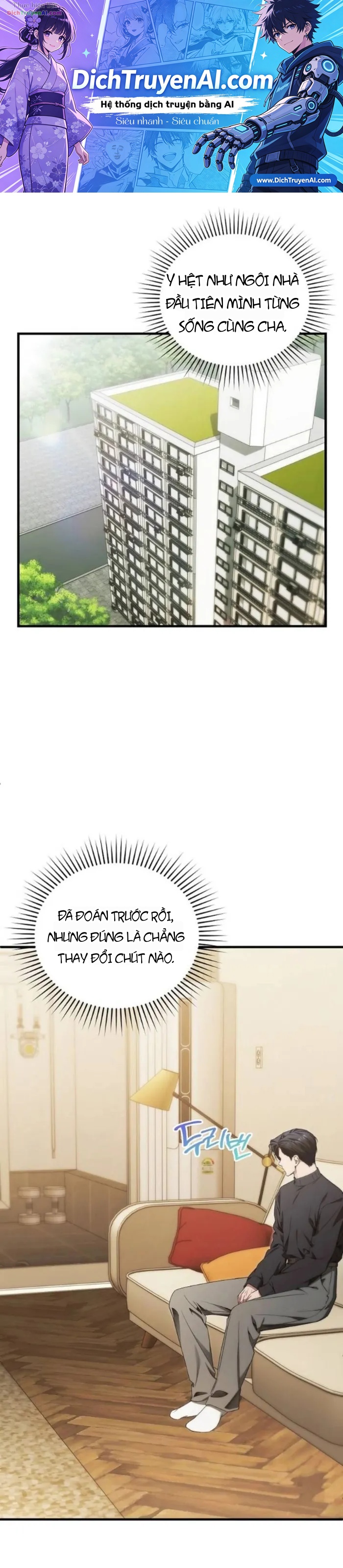 Nghỉ Hưu Sau Khi Cứu Thế Giới Chapter 83 - 1