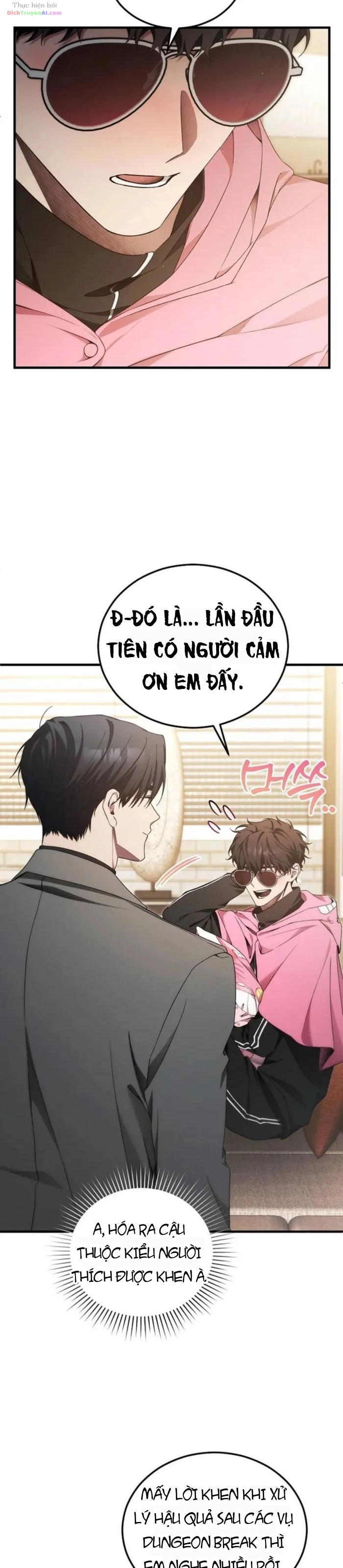 Nghỉ Hưu Sau Khi Cứu Thế Giới Chapter 83 - 32