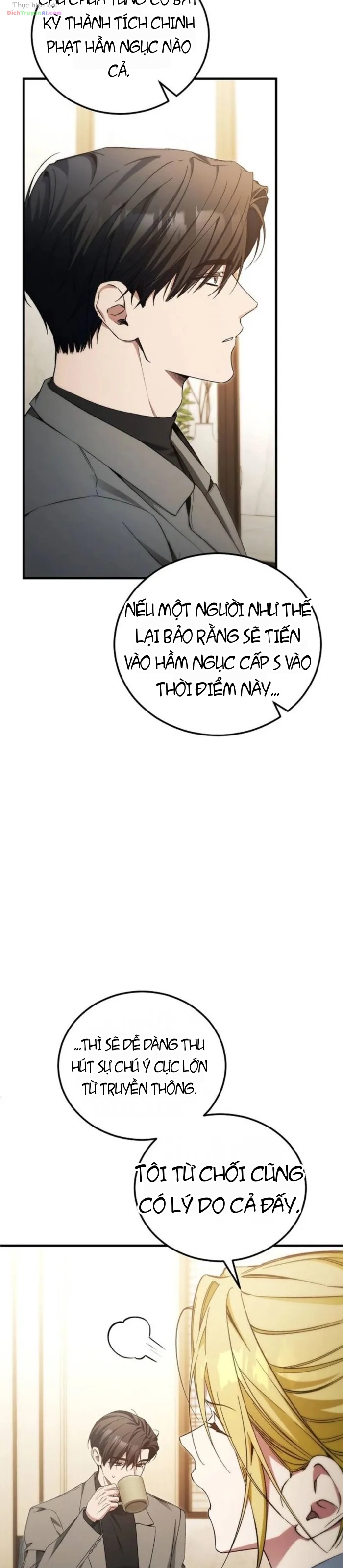 Nghỉ Hưu Sau Khi Cứu Thế Giới Chapter 83 - 41