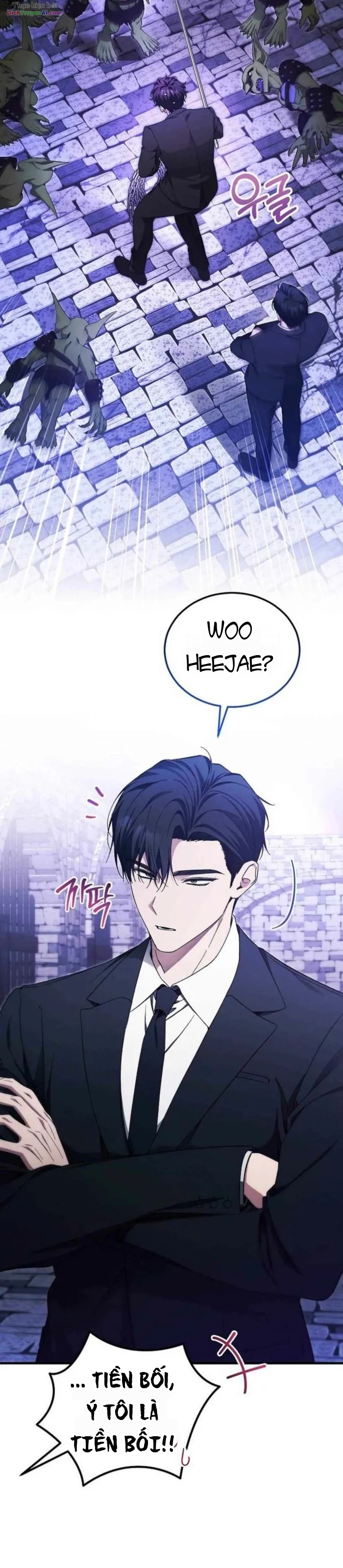 Nghỉ Hưu Sau Khi Cứu Thế Giới Chapter 84 - 10