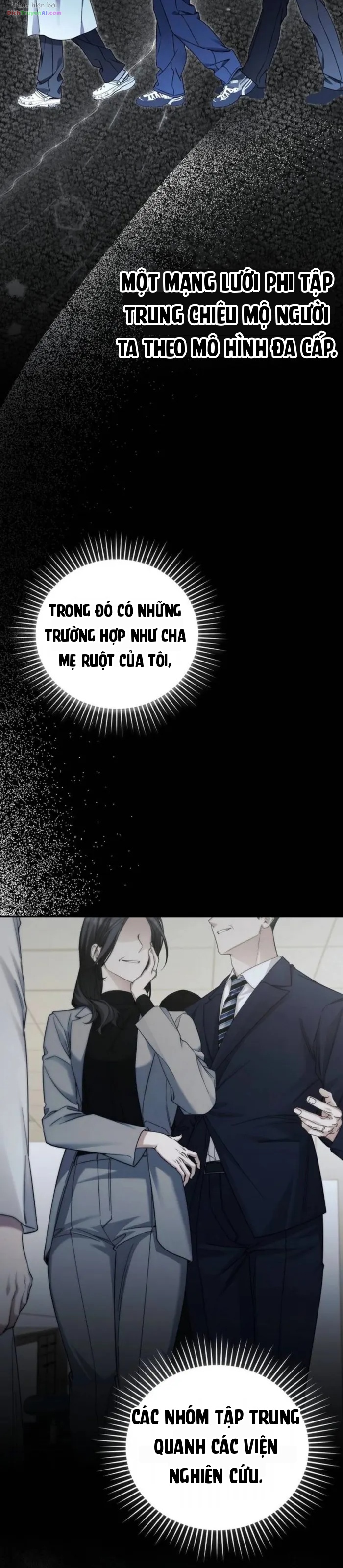 Nghỉ Hưu Sau Khi Cứu Thế Giới Chapter 86 - 17