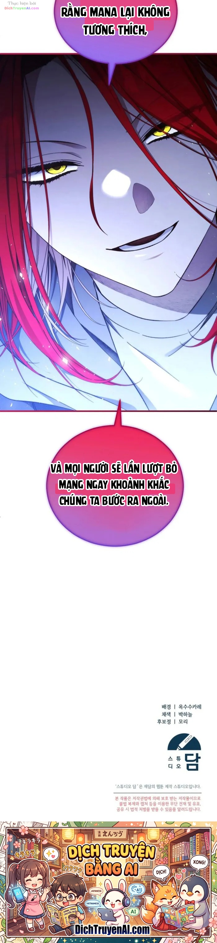 Nghỉ Hưu Sau Khi Cứu Thế Giới Chapter 87 - 43