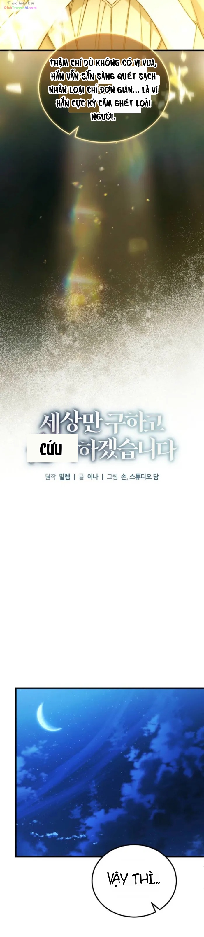 Nghỉ Hưu Sau Khi Cứu Thế Giới Chapter 89 - 15