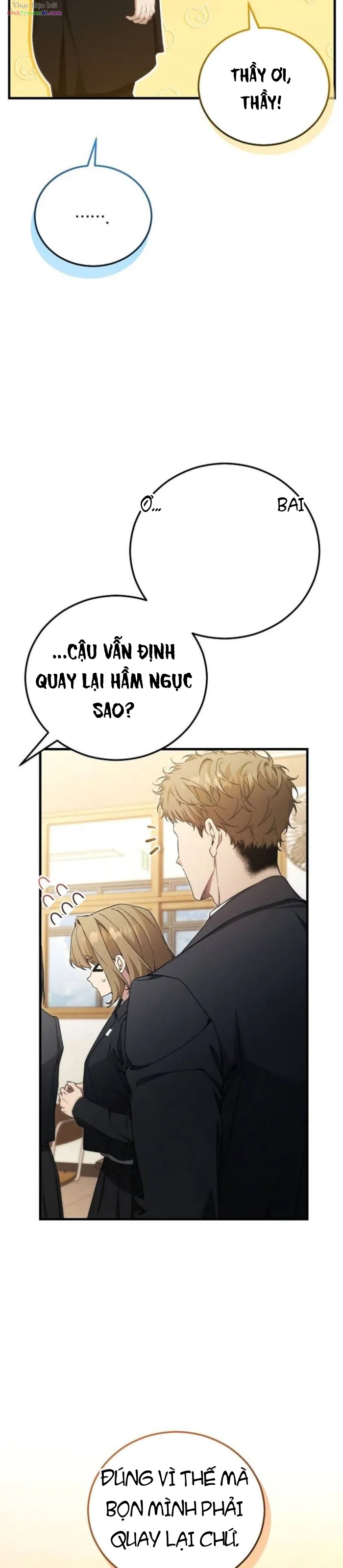 Nghỉ Hưu Sau Khi Cứu Thế Giới Chapter 90 - 7