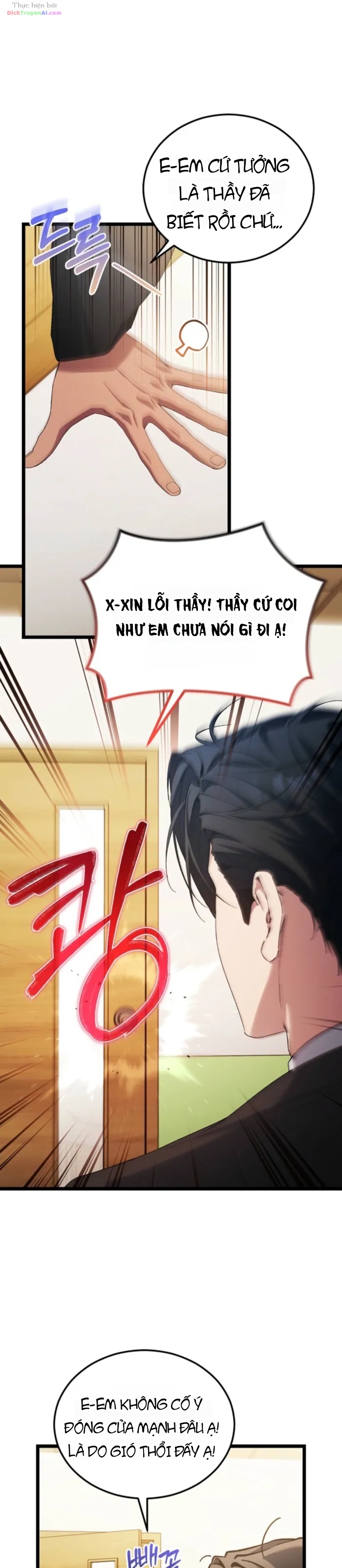 Nghỉ Hưu Sau Khi Cứu Thế Giới Chapter 99 - 12