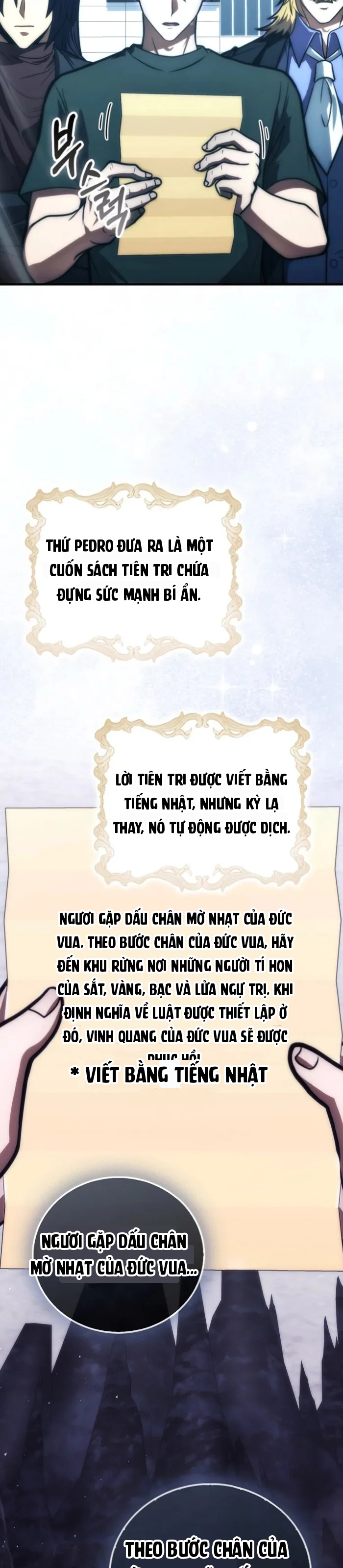 Người Chơi Thiên Tài Chapter 105 - 25