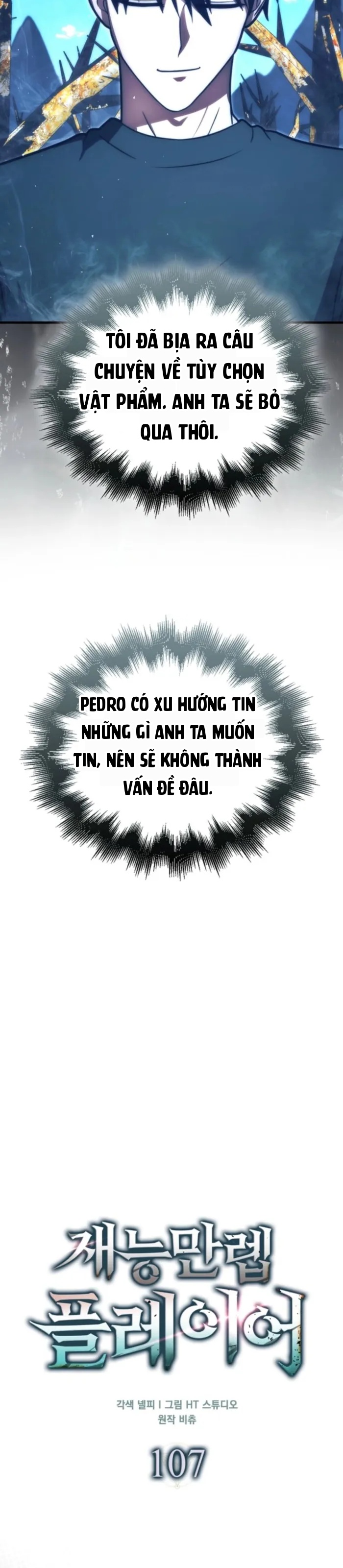Người Chơi Thiên Tài Chapter 107 - 22