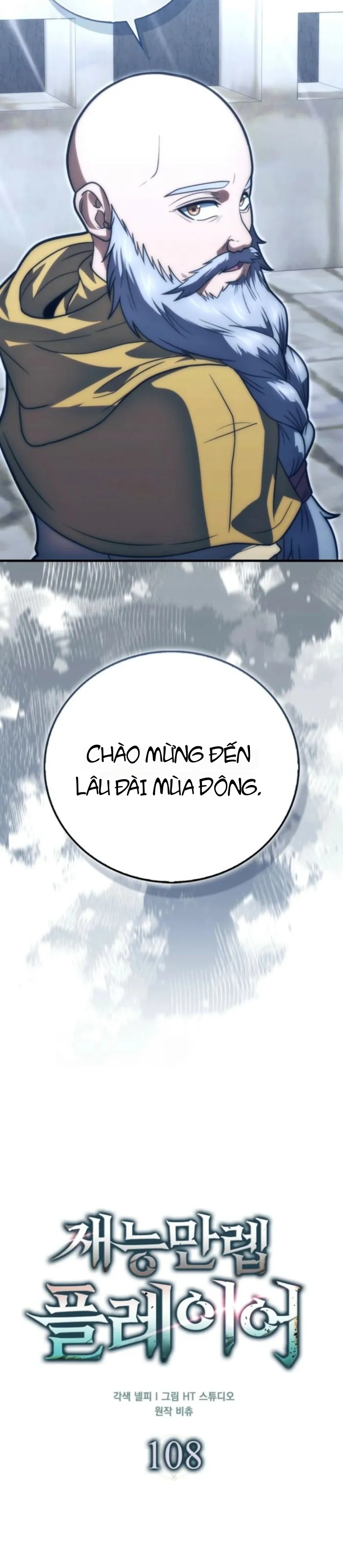 Người Chơi Thiên Tài Chapter 108 - 15