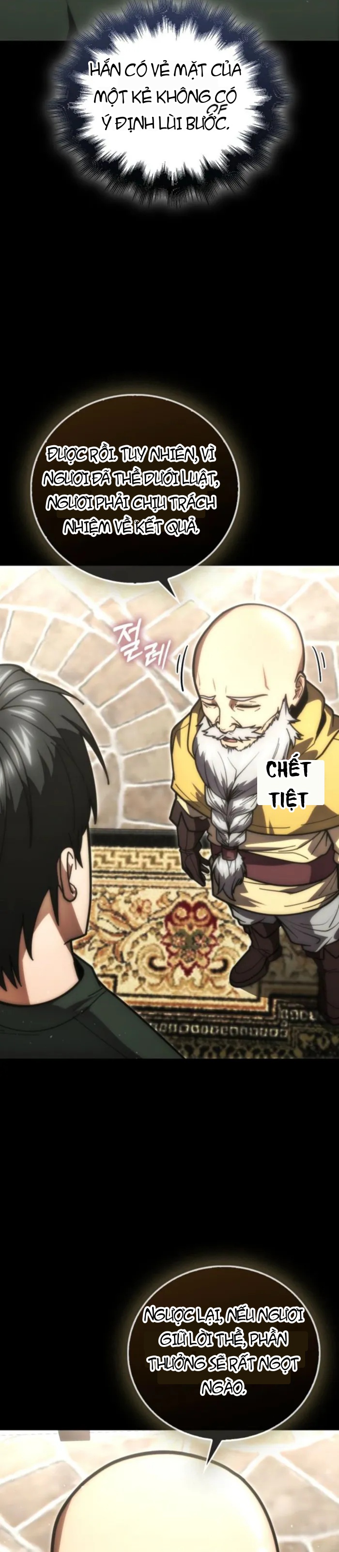 Người Chơi Thiên Tài Chapter 110 - 7