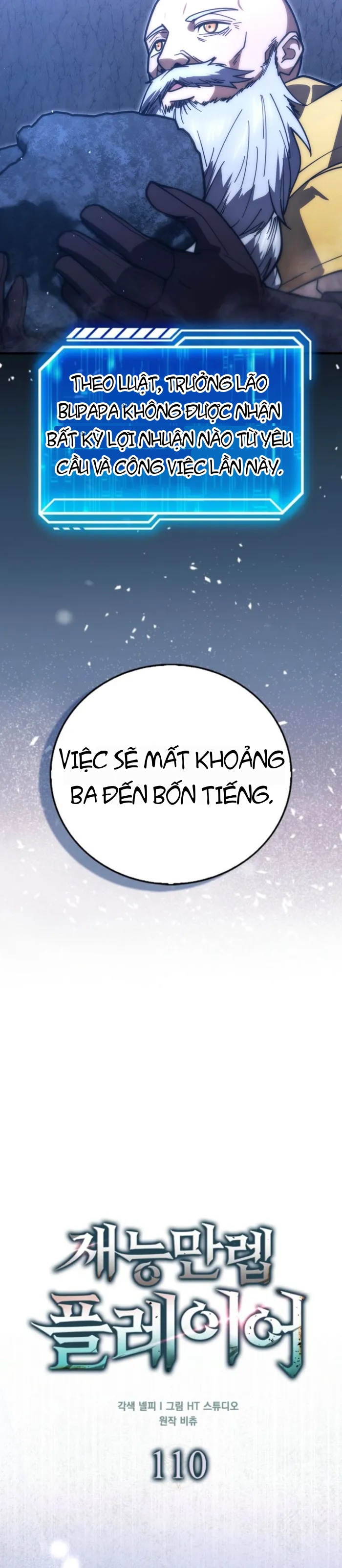 Người Chơi Thiên Tài Chapter 110 - 10