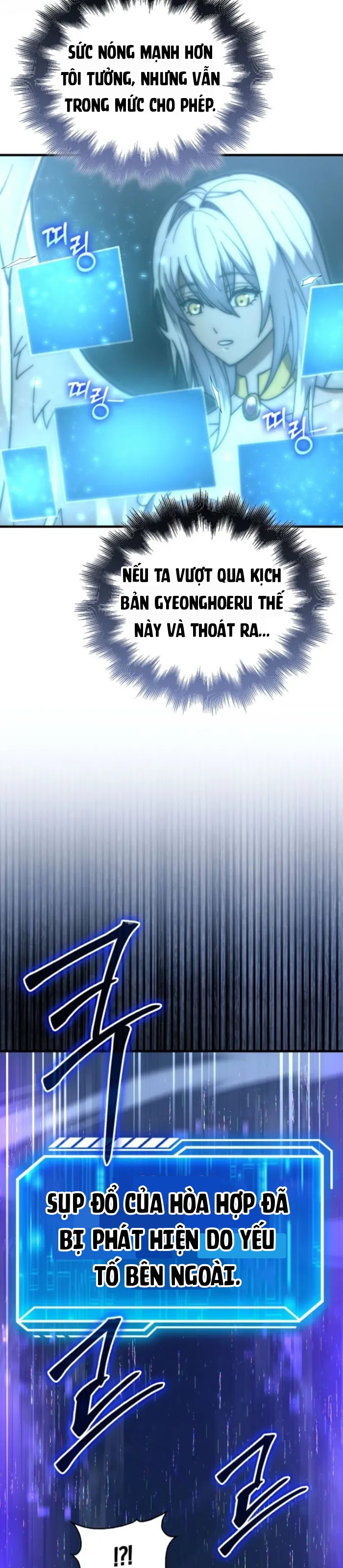 Người Chơi Thiên Tài Chapter 110 - 19