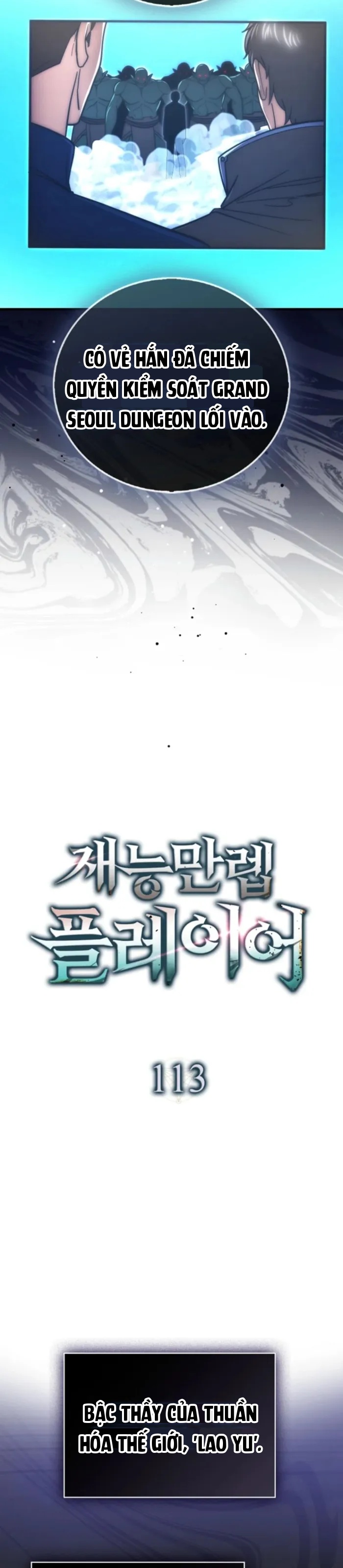 Người Chơi Thiên Tài Chapter 113 - 12