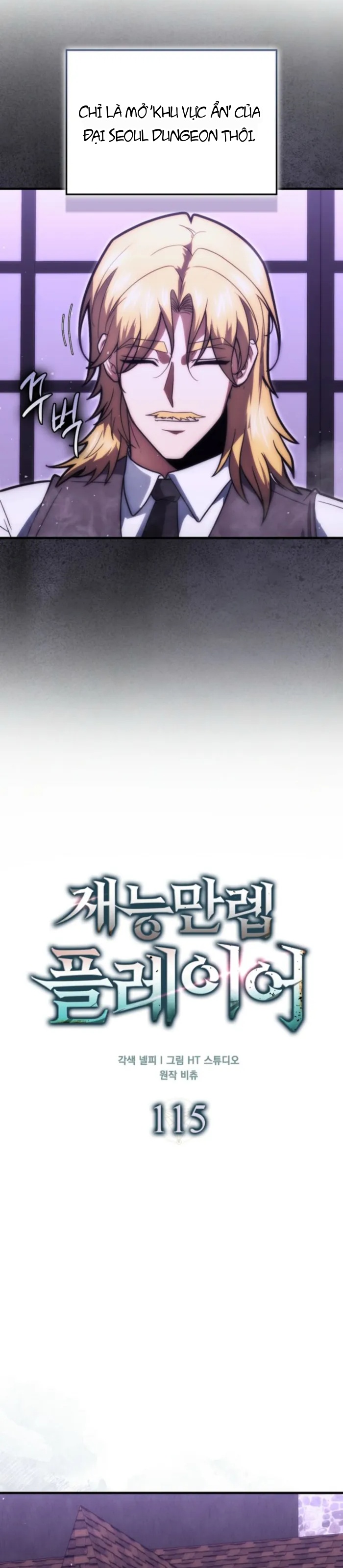 Người Chơi Thiên Tài Chapter 115 - 12