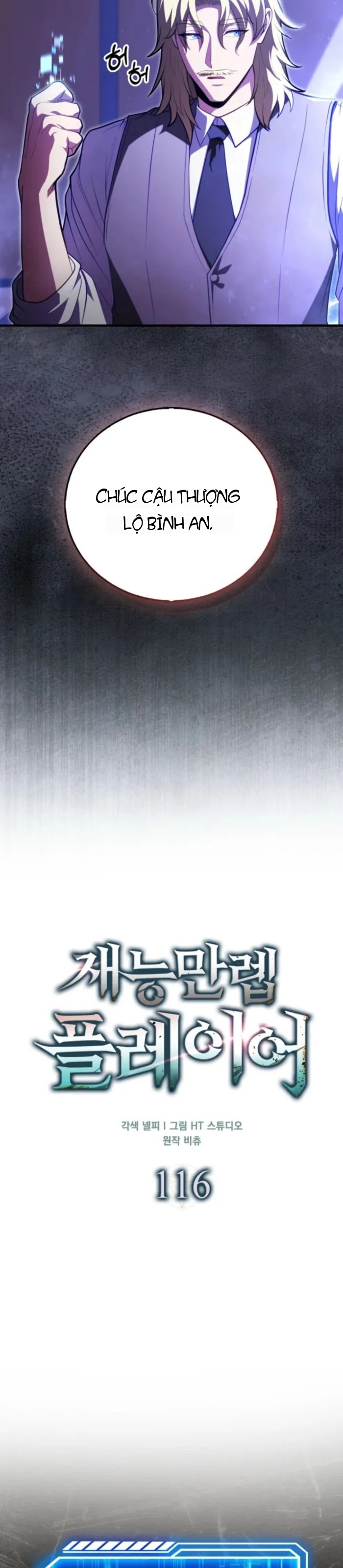 Người Chơi Thiên Tài Chapter 116 - 9