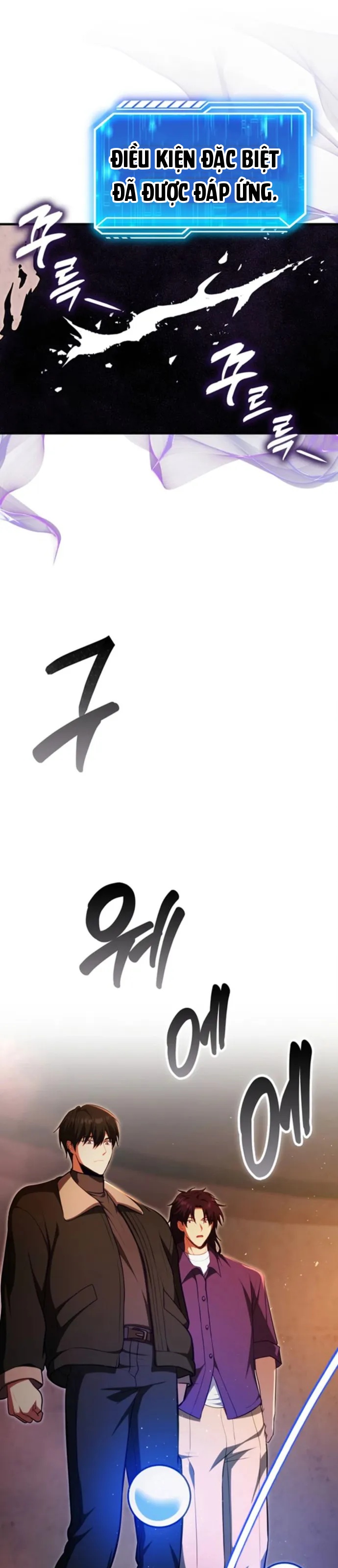 Người Chơi Thiên Tài Chapter 117 - 1