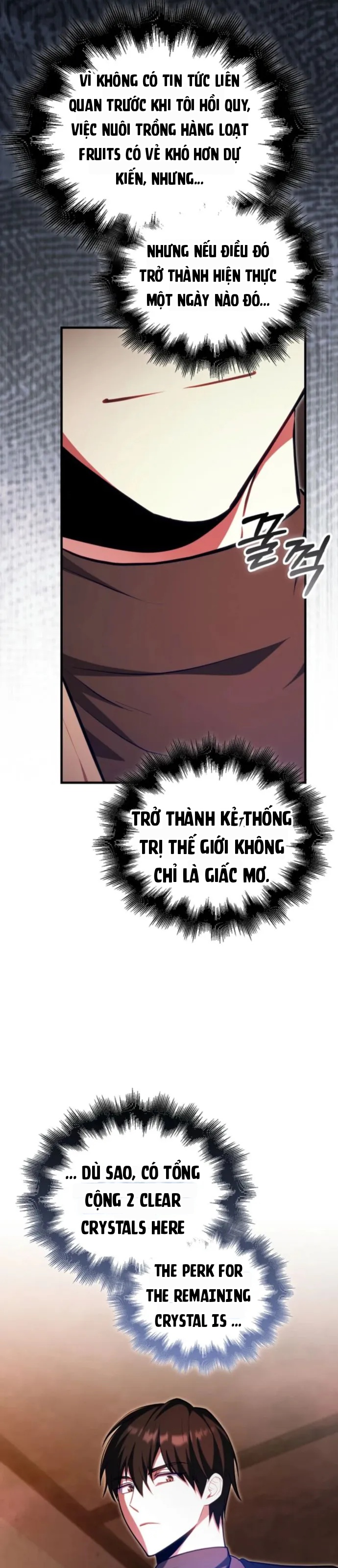Người Chơi Thiên Tài Chapter 117 - 15