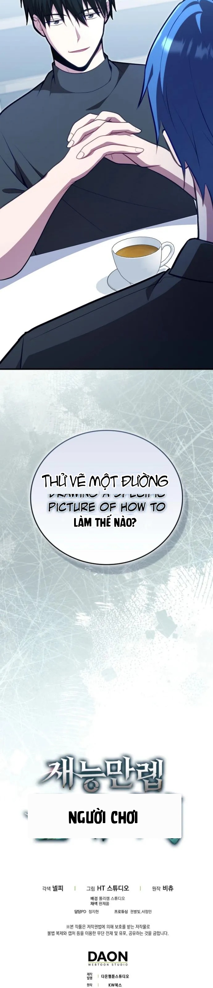 Người Chơi Thiên Tài Chapter 117 - 38